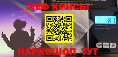 jwh Чапаевск