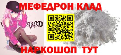 jwh Чапаевск