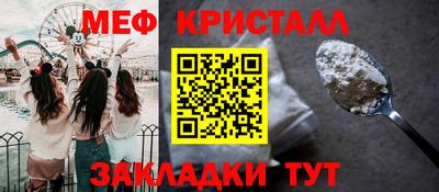 jwh Чапаевск