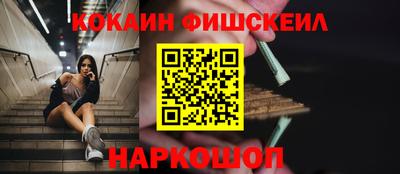 экстази Чебоксары