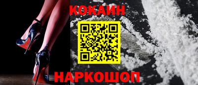 экстази Чебоксары