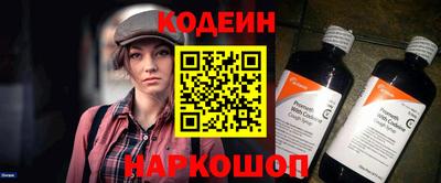 экстази Чебоксары