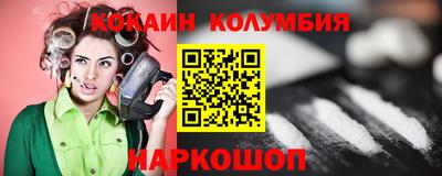 экстази Чебоксары