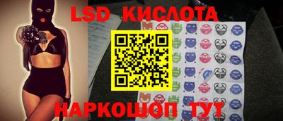 jwh Чапаевск