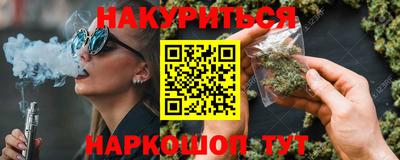 экстази Чебоксары