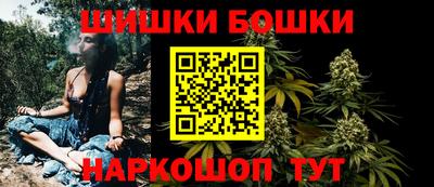 альфа пвп Чебаркуль