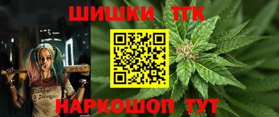 jwh Чапаевск