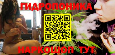альфа пвп Чебаркуль