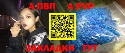 марихуана Усть-Илимск