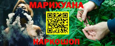 альфа пвп Чебаркуль
