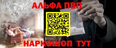 экстази Чебоксары