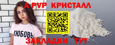 экстази Чебоксары