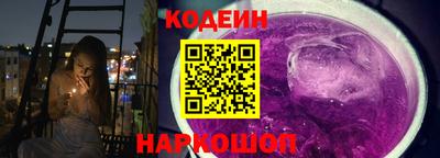 jwh Чапаевск