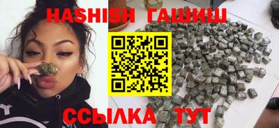 марихуана Усть-Илимск