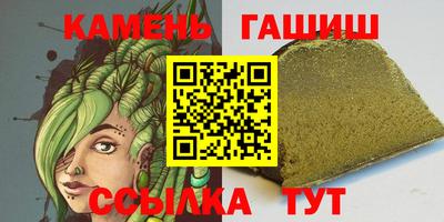 jwh Чапаевск