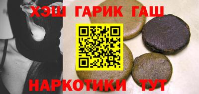 jwh Чапаевск