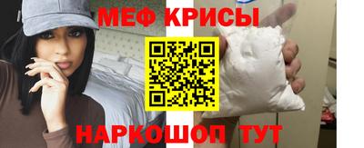 трава Усть-Джегута