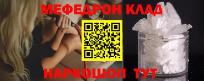 экстази Чебоксары