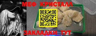 экстази Чебоксары