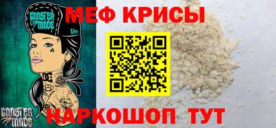 экстази Чебоксары